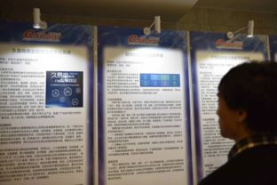久其軟件蟬聯(lián)中國軟件和信息服務(wù)業(yè)十大領(lǐng)軍企業(yè)