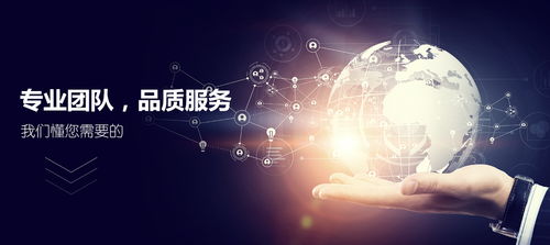 公司寶 辦理全網(wǎng)SP許可證變更，助力電商C2C信息服務(wù)業(yè)務(wù)合規(guī)發(fā)展