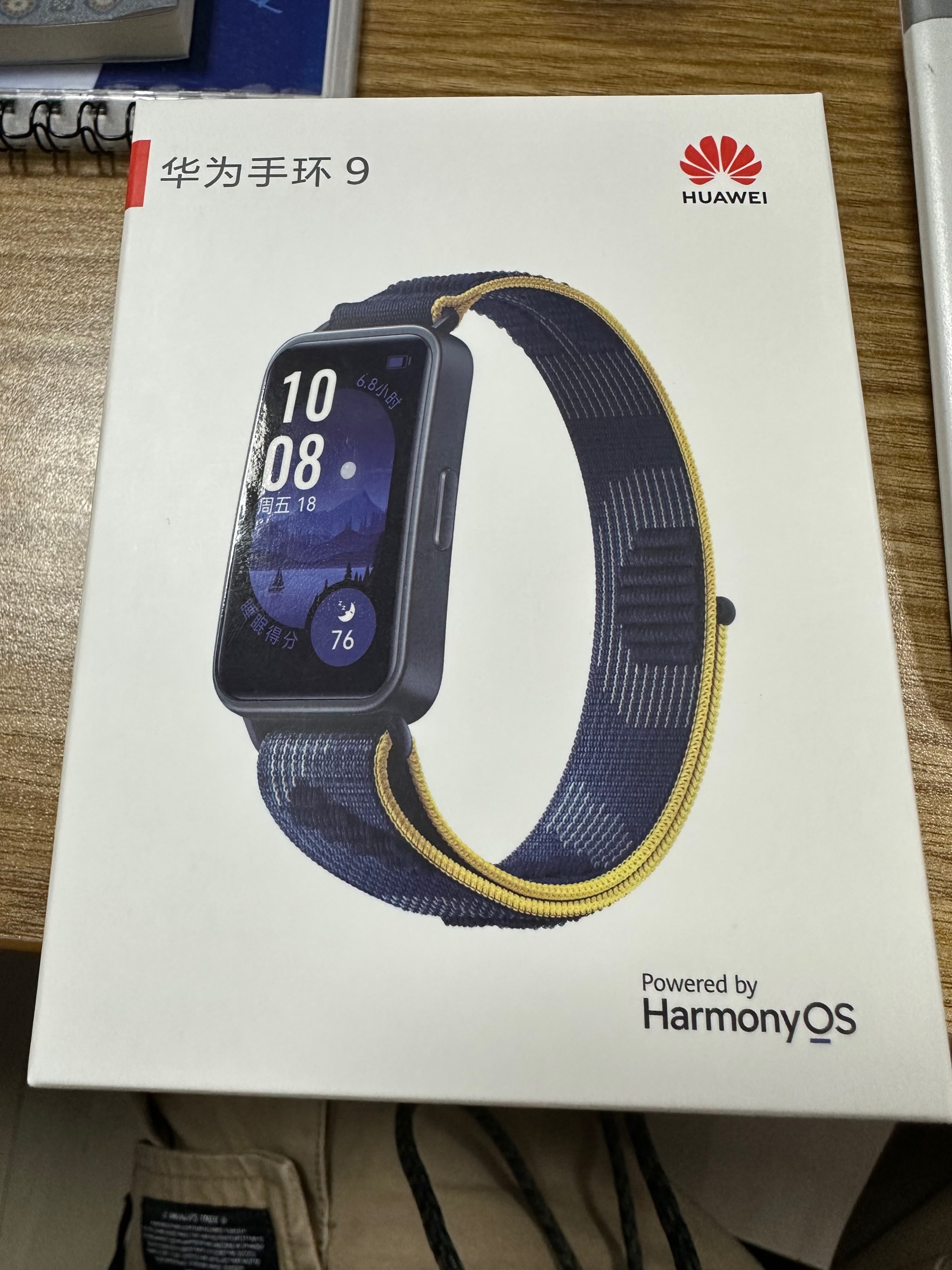 智能手環 簡化科技，樂享銀齡生活